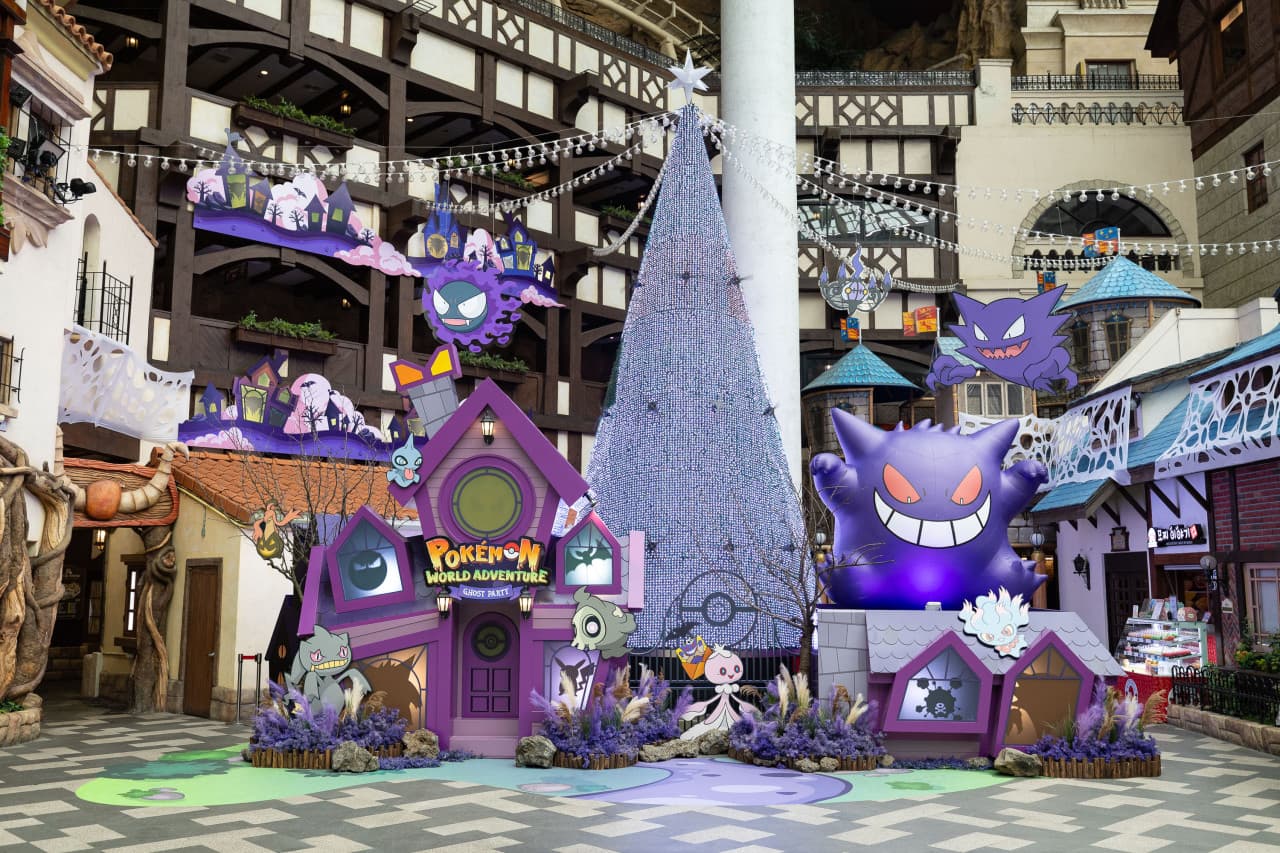 롯데월드 어드벤처 대표 이미지